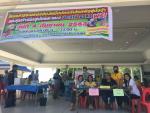 โครงการรณรงค์ฉีดวัคซีนป้องกันโรคพิษสุนัขบ้าและคุมกำเนิดสุนัข